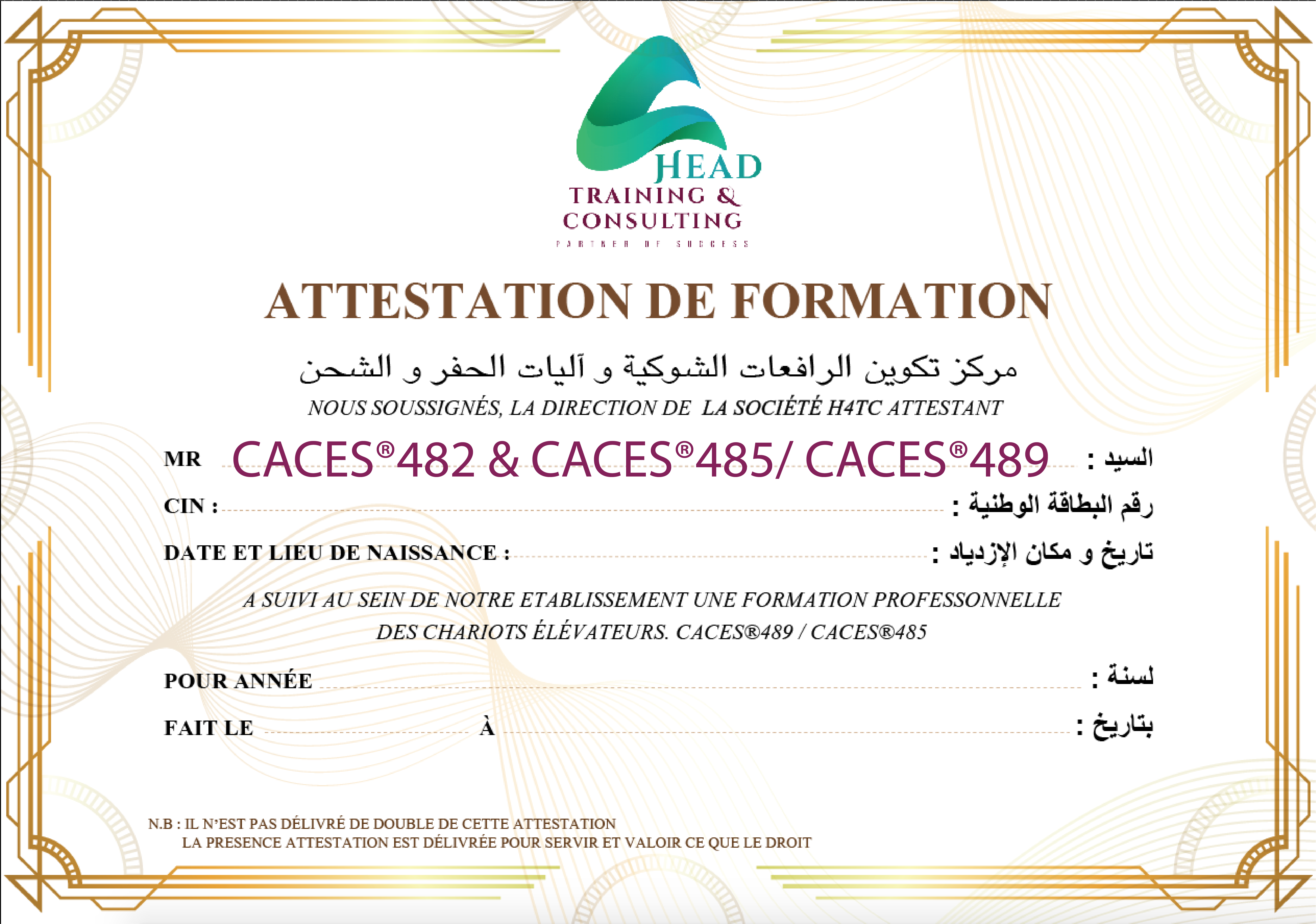 Certificat CACES®482 & CACES®485 / CACES®489 