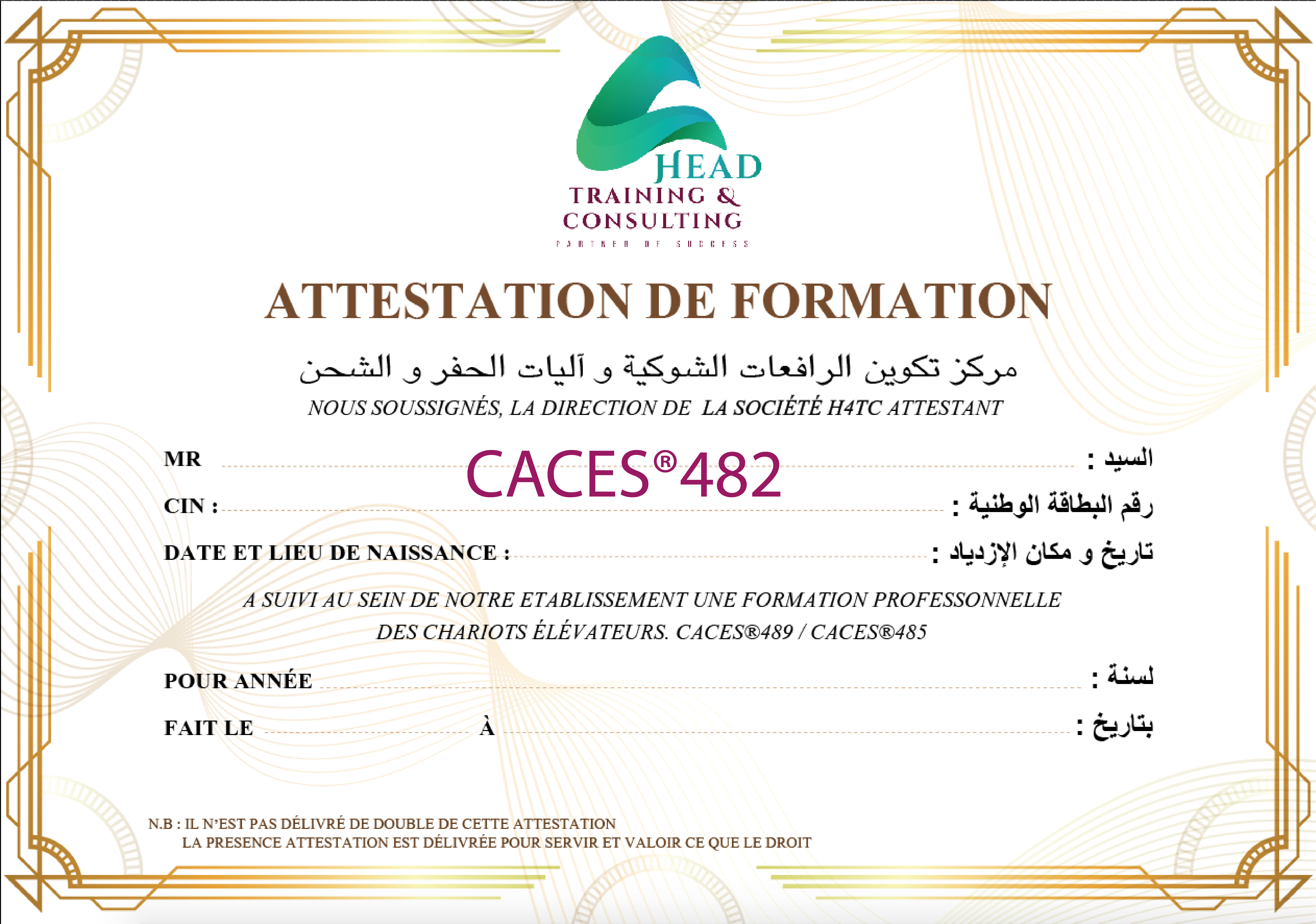 Certificat CACES®482