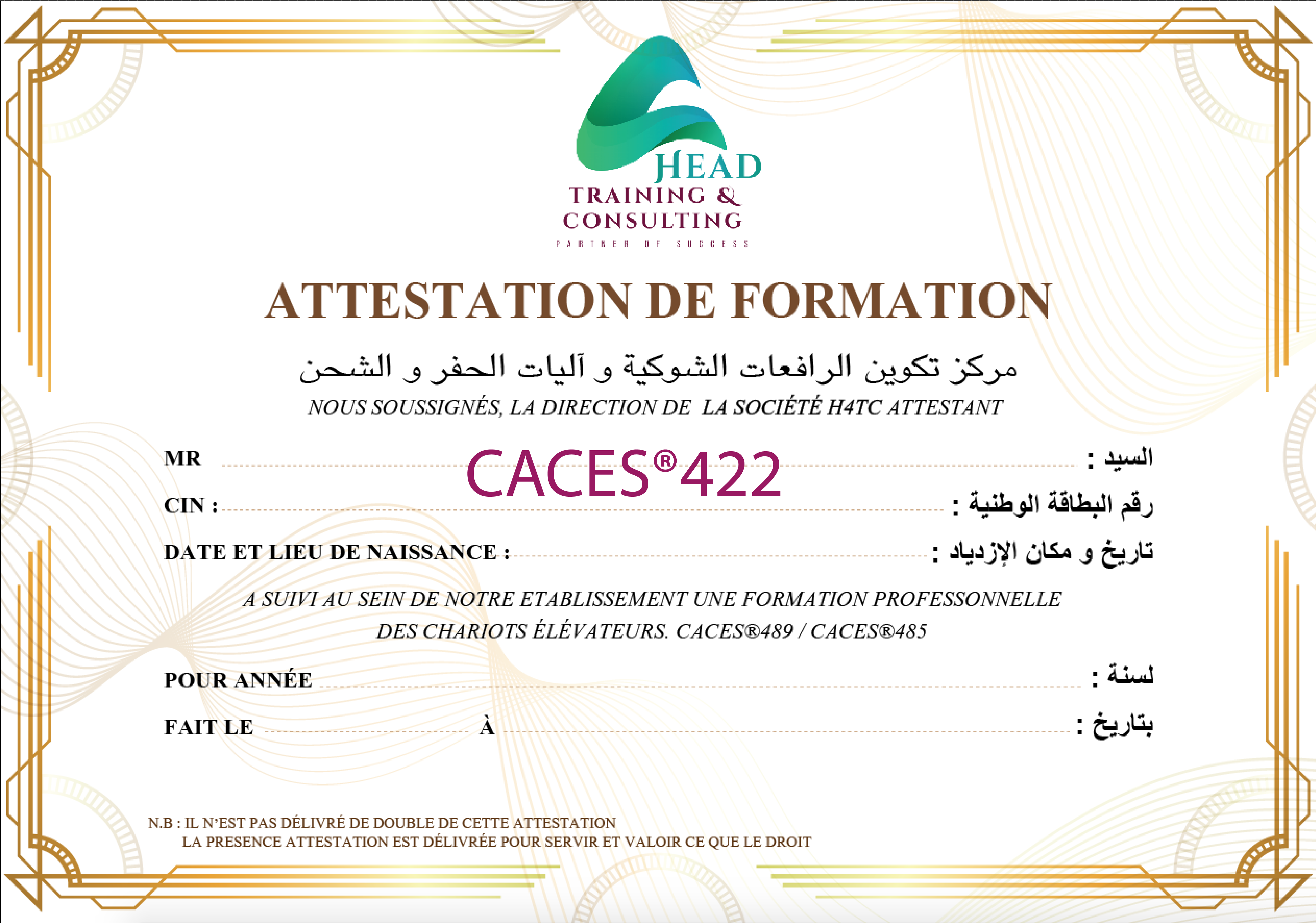 Certificat CACES®422